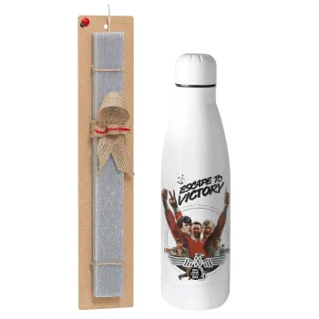 Escape to victory, Easter Set, metallic stainless thermos bottle (500ml) & scented flat Easter candle (30cm) (GRAY)