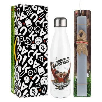 Escape to victory, Easter candle, metallic white thermos bottle (500ml) & aromatic flat candle (30cm) (GRAY)