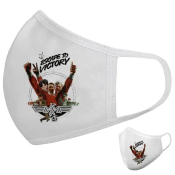 Escape to victory, Μάσκα υφασμάτινη υψηλής άνεσης παιδική (Δώρο πλαστική θήκη)
