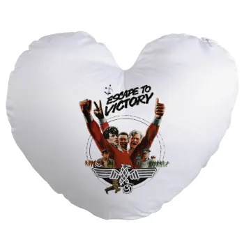 Escape to victory, Μαξιλάρι καναπέ καρδιά 40x40cm περιέχεται το  γέμισμα