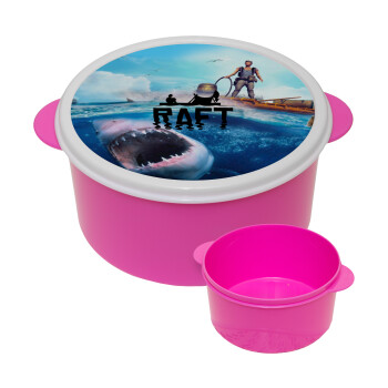raft, ΡΟΖ παιδικό δοχείο φαγητού (lunchbox) πλαστικό (BPA-FREE) Lunch Βox M16 x Π16 x Υ8cm
