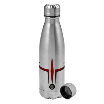 Quake 3 arena, Metallic water bottle, stainless steel, 750ml
