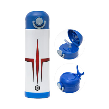 Quake 3 arena, Children's hot water bottle, stainless steel, with safety straw, BLUE (500ml)