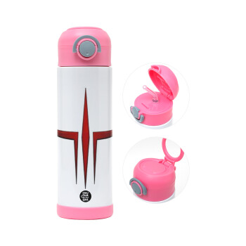 Quake 3 arena, Children's hot water bottle, stainless steel, with safety straw, PINK (500ml)