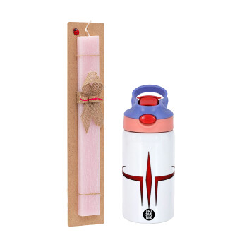 Quake 3 arena, Easter Set, Children's thermal stainless steel water bottle with safety straw, pink/purple (350ml) & Easter scented flat candle (30cm) (PINK)