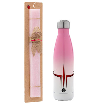 Quake 3 arena, Easter Set, Metallic pink/white (Stainless steel) thermos, double-walled, 500ml & aromatic flat Easter candle (30cm) (PINK)