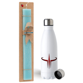 Quake 3 arena, Easter Set, metallic stainless steel water bottle (750ml) & aromatic flat Easter candle (30cm) (TURQUOISE)
