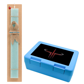 Quake 3 arena, Easter Set, children's snack container BLUE & Easter aromatic flat candle (30cm) (TURQUOISE)