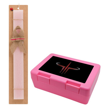 Quake 3 arena, Easter Set, children's snack container PINK & scented flat Easter candle (30cm) (PINK)