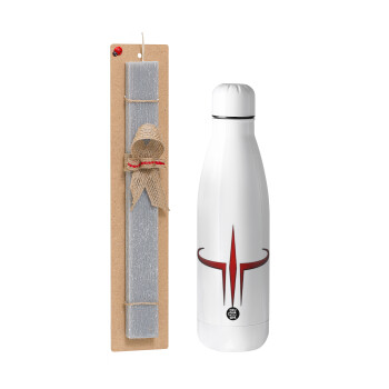 Quake 3 arena, Easter Set, metallic stainless thermos bottle (500ml) & scented flat Easter candle (30cm) (GRAY)