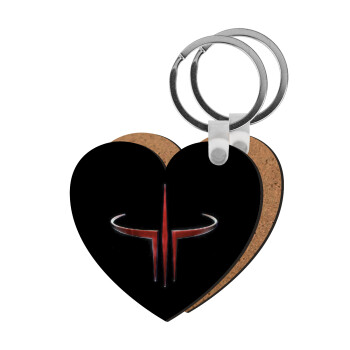 Quake 3 arena, Μπρελόκ Ξύλινο καρδιά MDF