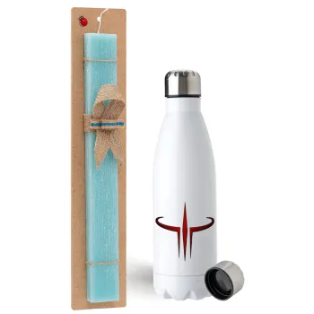 Quake 3 arena, Easter Set, metallic stainless steel water bottle (750ml) & aromatic flat Easter candle (30cm) (TURQUOISE)