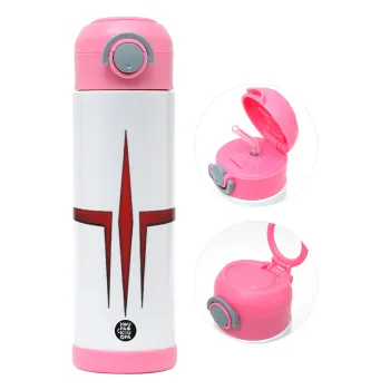 Quake 3 arena, Children's hot water bottle, stainless steel, with safety straw, PINK (500ml)