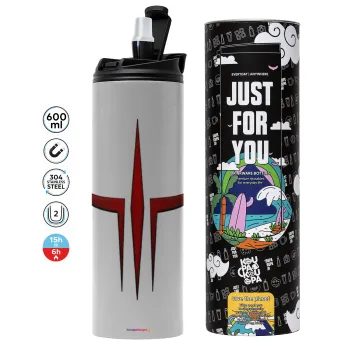 Quake 3 arena, Tumbler stainless steel GREY 600ml