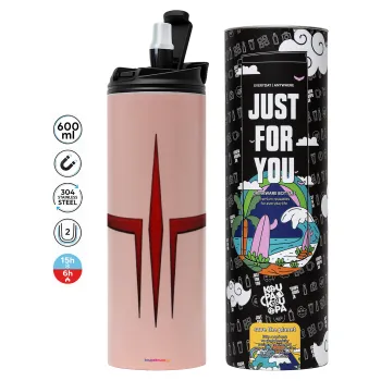 Quake 3 arena, Tumbler stainless steel PINK 600ml