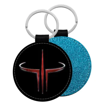 Quake 3 arena, Μπρελόκ Δερματίνη, στρογγυλό ΜΠΛΕ (5cm)