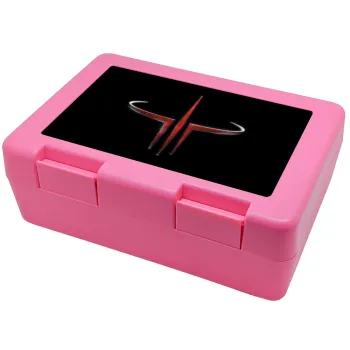 Quake 3 arena, Παιδικό δοχείο κολατσιού ΡΟΖ 185x128x65mm (BPA free πλαστικό)