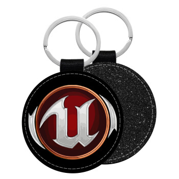 Unreal, Μπρελόκ Δερματίνη, στρογγυλό ΜΑΥΡΟ (5cm)