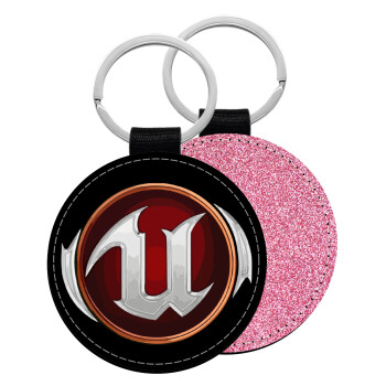 Unreal, Μπρελόκ Δερματίνη, στρογγυλό ΡΟΖ (5cm)