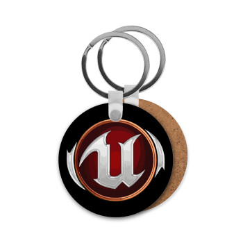 Unreal, Μπρελόκ Ξύλινο στρογγυλό MDF Φ5cm