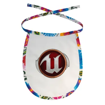 Unreal, Σαλιάρα μωρού αλέκιαστη με κορδόνι Χρωματιστή