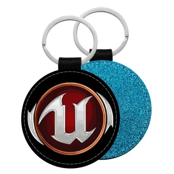 Unreal, Μπρελόκ Δερματίνη, στρογγυλό ΜΠΛΕ (5cm)