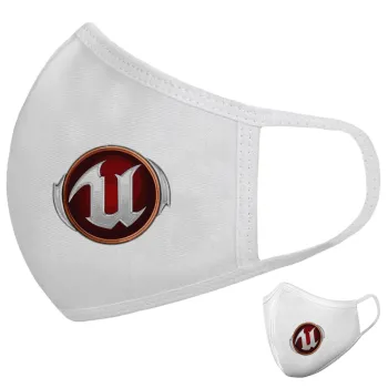 Unreal, Μάσκα υφασμάτινη υψηλής άνεσης παιδική (Δώρο πλαστική θήκη)