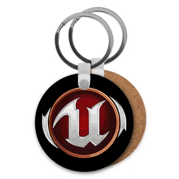 Unreal, Μπρελόκ Ξύλινο στρογγυλό MDF Φ5cm