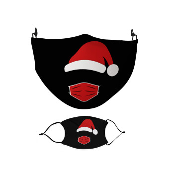 Santa ware a mask, Μάσκα υφασμάτινη Ενηλίκων πολλαπλών στρώσεων με υποδοχή φίλτρου