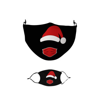 Santa ware a mask, Μάσκα υφασμάτινη παιδική πολλαπλών στρώσεων με υποδοχή φίλτρου