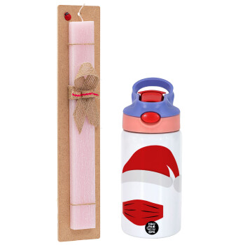 Santa ware a mask, Πασχαλινό Σετ, Παιδικό παγούρι θερμό, ανοξείδωτο, με καλαμάκι ασφαλείας, ροζ/μωβ (350ml) & πασχαλινή λαμπάδα αρωματική πλακέ (30cm) (ΡΟΖ)