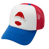 Καπέλο Soft Trucker με Δίχτυ Red/Blue/White 