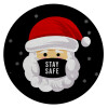 Santa stay safe, Επιφάνεια κοπής γυάλινη στρογγυλή (30cm)