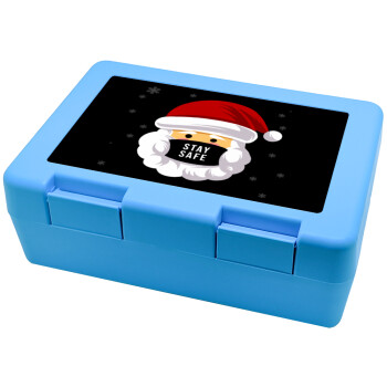 Santa stay safe, Children's cookie container LIGHT BLUE 185x128x65mm (BPA free plastic)