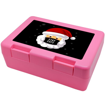 Santa stay safe, Παιδικό δοχείο κολατσιού ΡΟΖ 185x128x65mm (BPA free πλαστικό)