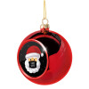 Santa stay safe, Χριστουγεννιάτικη μπάλα δένδρου Κόκκινη 8cm