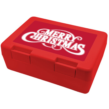 Merry Christmas classical, Παιδικό δοχείο κολατσιού ΚΟΚΚΙΝΟ 185x128x65mm (BPA free πλαστικό)