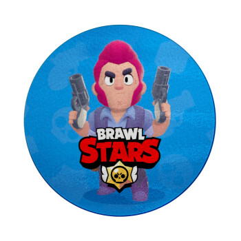 Brawl Stars Colt, Επιφάνεια κοπής γυάλινη στρογγυλή (30cm)