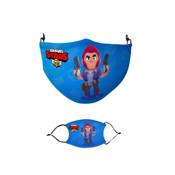 Brawl Stars Colt, Μάσκα υφασμάτινη παιδική πολλαπλών στρώσεων με υποδοχή φίλτρου