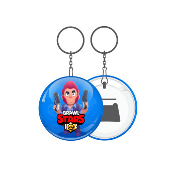 Brawl Stars Colt, Μπρελόκ μεταλλικό 5cm με ανοιχτήρι