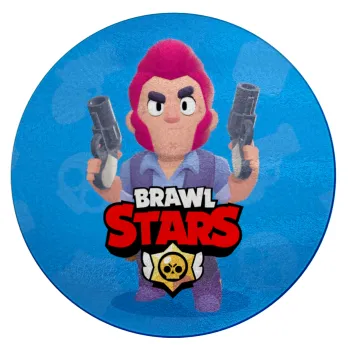 Brawl Stars Colt, Επιφάνεια κοπής γυάλινη στρογγυλή (30cm)