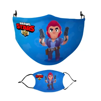 Brawl Stars Colt, Μάσκα υφασμάτινη Ενηλίκων πολλαπλών στρώσεων με υποδοχή φίλτρου