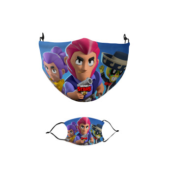 Brawl Stars Colt, Shelly, Poco, Μάσκα υφασμάτινη παιδική πολλαπλών στρώσεων με υποδοχή φίλτρου