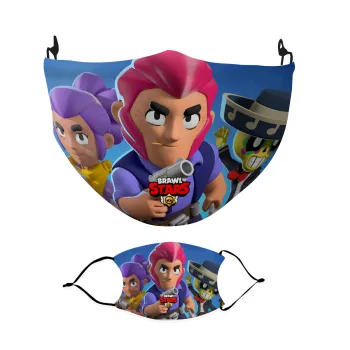 Brawl Stars Colt, Shelly, Poco, Μάσκα υφασμάτινη Ενηλίκων πολλαπλών στρώσεων με υποδοχή φίλτρου