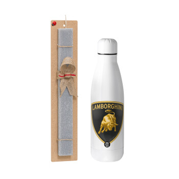 Lamborghini, Easter Set, metallic stainless thermos bottle (500ml) & scented flat Easter candle (30cm) (GRAY)