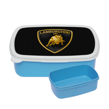 Lamborghini, ΜΠΛΕ παιδικό δοχείο φαγητού (lunchbox) πλαστικό (BPA-FREE) Lunch Βox M18 x Π13 x Υ6cm