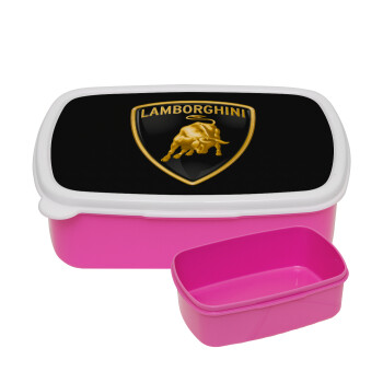 Lamborghini, ΡΟΖ παιδικό δοχείο φαγητού (lunchbox) πλαστικό (BPA-FREE) Lunch Βox M18 x Π13 x Υ6cm
