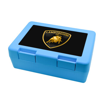 Lamborghini, Children's cookie container LIGHT BLUE 185x128x65mm (BPA free plastic)