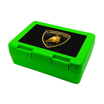 Lamborghini, Children's cookie container GREEN 185x128x65mm (BPA free plastic)