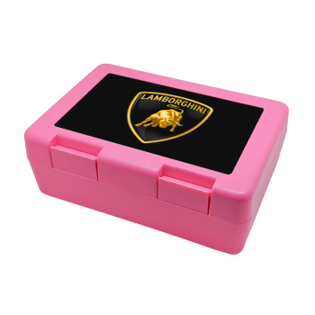 Lamborghini, Children's cookie container PINK 185x128x65mm (BPA free plastic)
